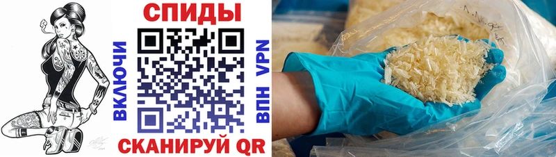 АМФ 98% Чегем