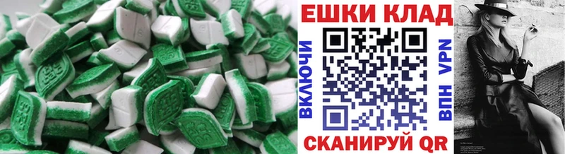 Экстази Punisher  Чегем 