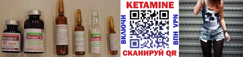 мориарти состав mega как войти Кетамин VHQ Чегем купить наркотик