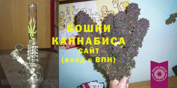 синтетический гашиш Абаза