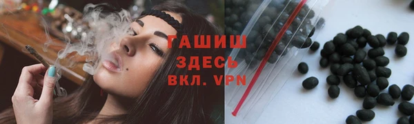 амф Абинск