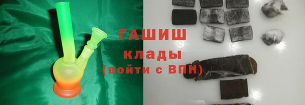 амф Абинск