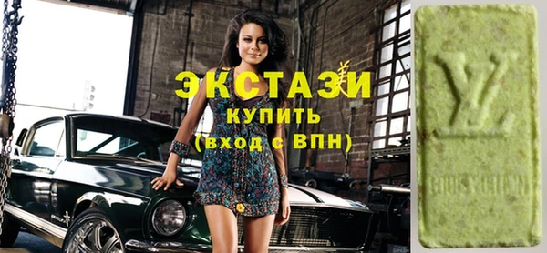 амф Абинск