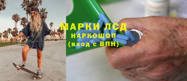 амф Абинск